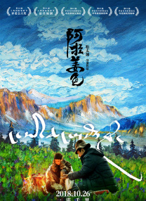 神马影院午夜片