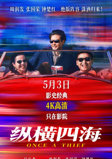 起碰成人免费公开网视频